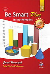 Be Smart Plus in Mathematics (Grade 9)